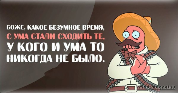 Весна хочется влюбиться