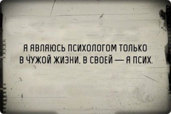 Когда придет Весна