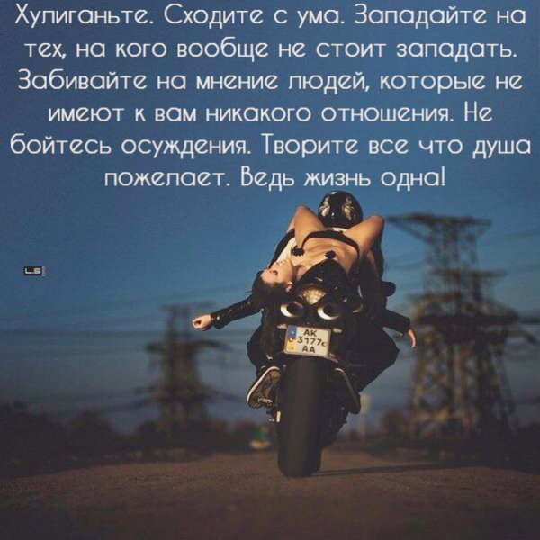 Гиф про весну прикольные