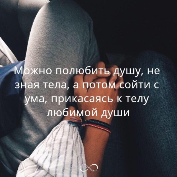 Ghbrjk ghjj весеение обострение