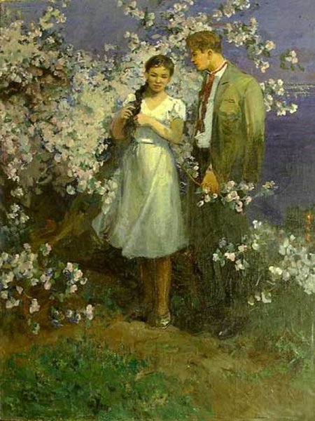 Внутри себя