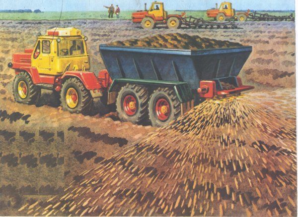 Сельскохозяйственные работы весной