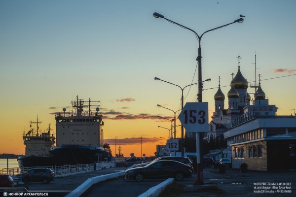 Архангельск климат