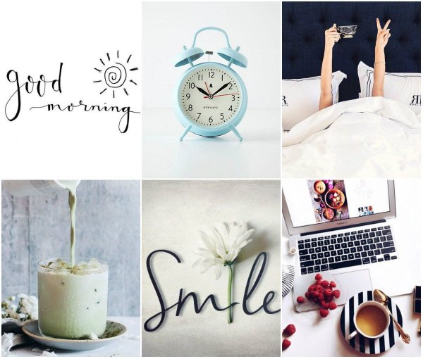 Утреннее настроение