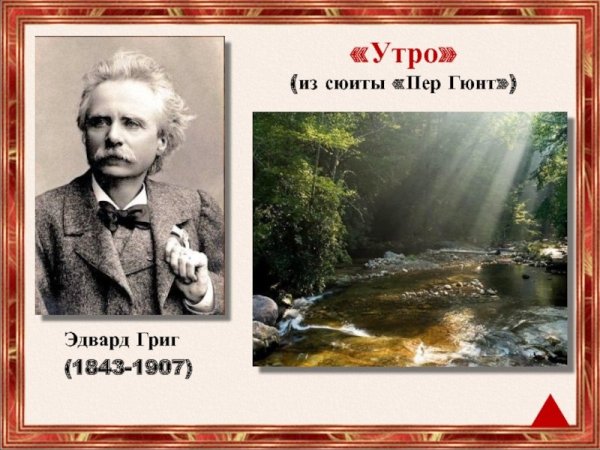 Девушка Эльф в белом платье