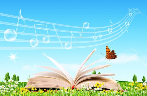 Мелодия весны