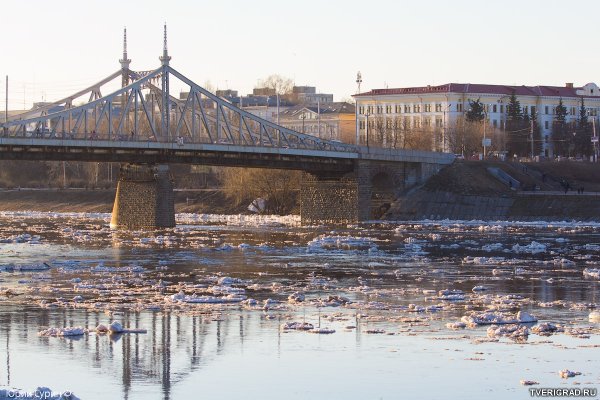 Волга Тверь Весна