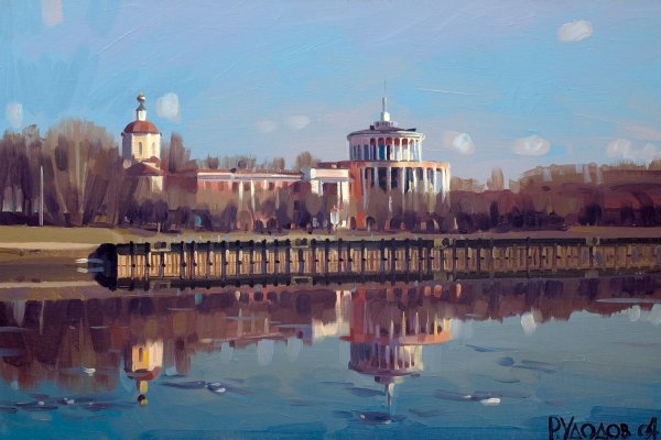 Художник Руслан Удодов Тверь