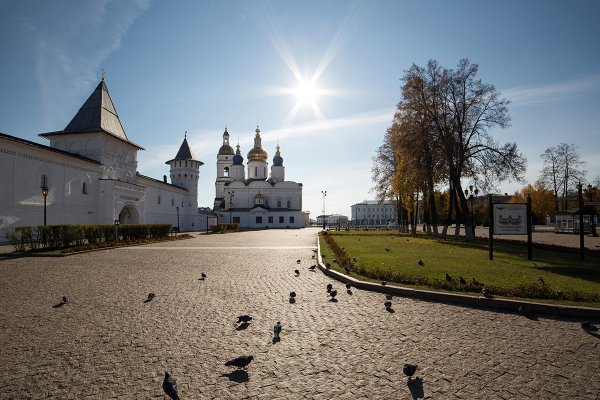 Тобольский Кремль осенью
