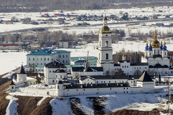 Тобольск город Тобольск