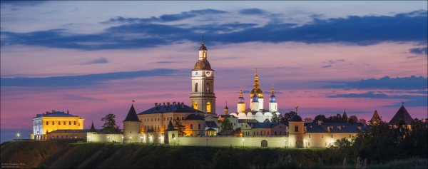 Кремль Тобольск панорама
