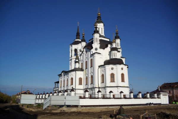 Тобольск 1587