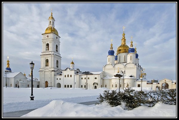 Тобольский Кремль Тобольск