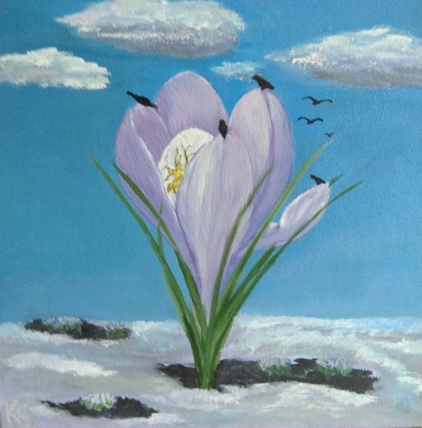 Красота внутреннего мира