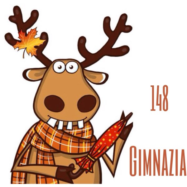 Подслушано Белорецк