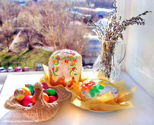 Весенний праздник