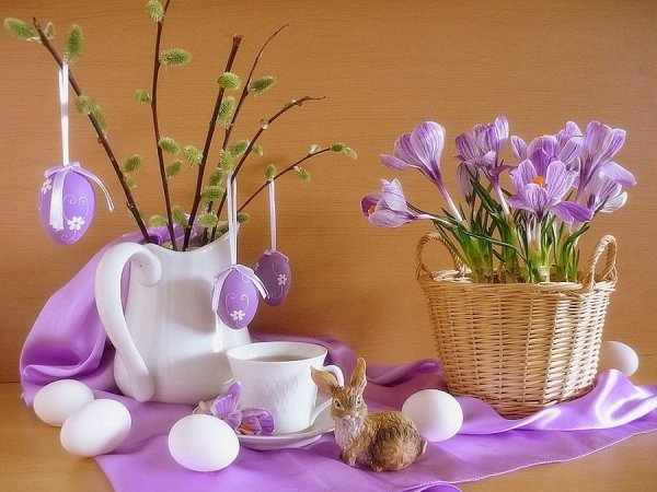 Весеннего настроения и хорошего дня