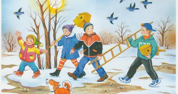 Погожий весенний денёк детское