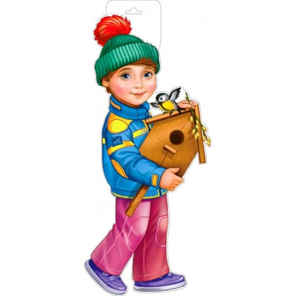 Весна пришла