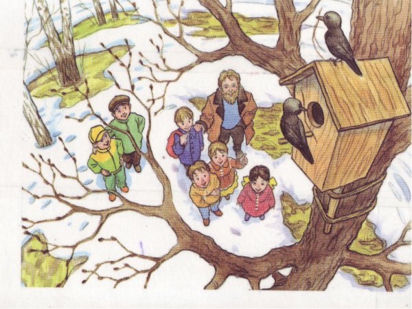 Весна для детей