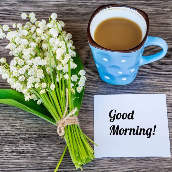 Весеннее утро и кофе