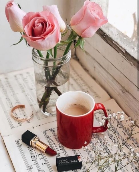 Хорошего весеннегнастроения