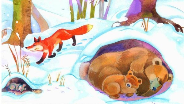 Животные весной в лесу