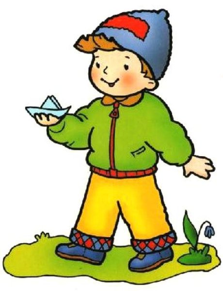 Сезонная одежда