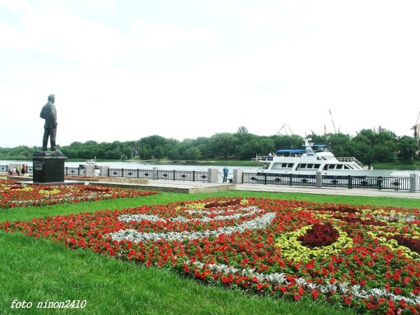 Весна на Дону