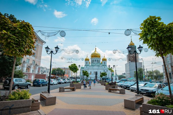 Ростов весной