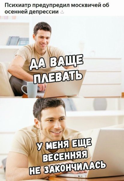 Прикольные высказывания про апрель