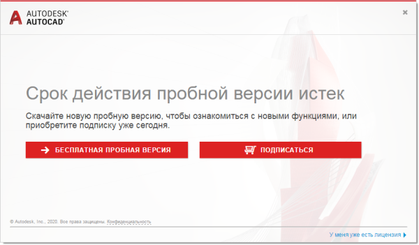 Kaspersky Internet Security 2013 logo