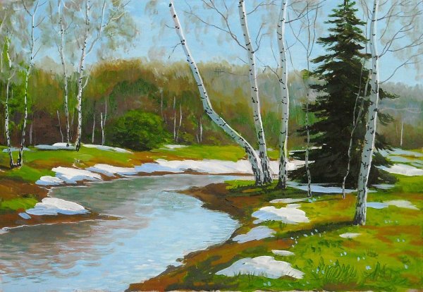 Б.Щербаков «Журчат ручьи весенние»
