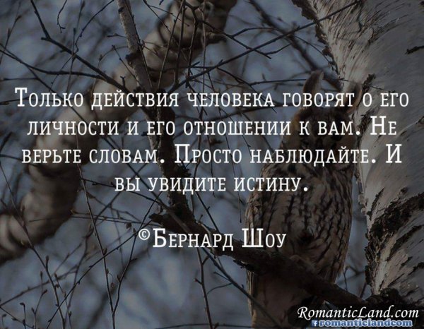 Пусть у вас в е будет хорошо