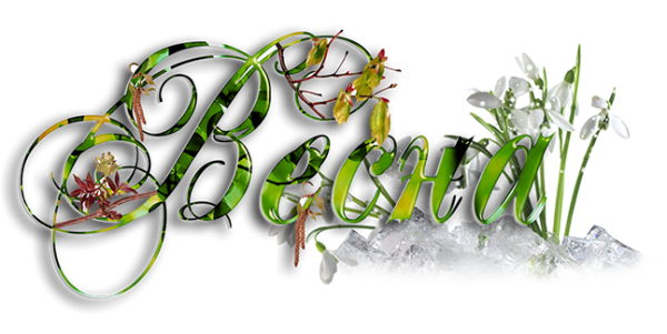 Весна надпись