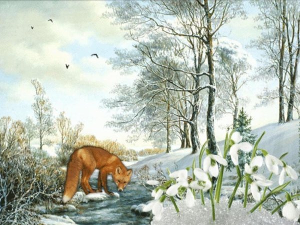 Весенний пейзаж с животными