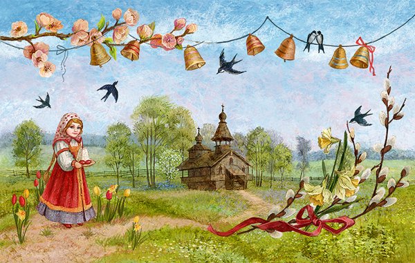 Татьяна Доронина художник-иллюстратор