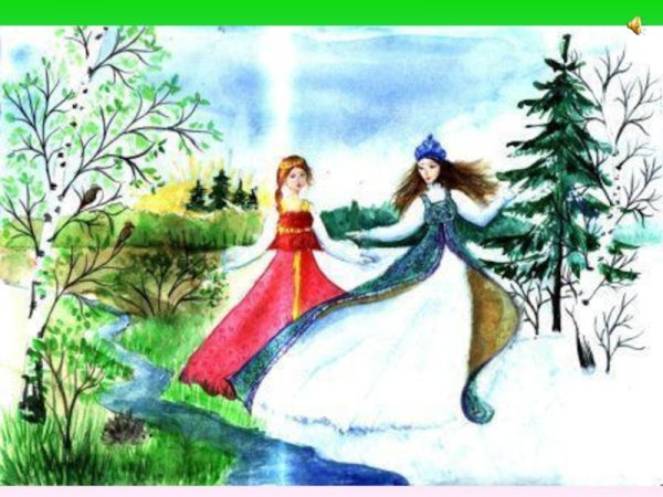 Жаворонки встреча весны заклички