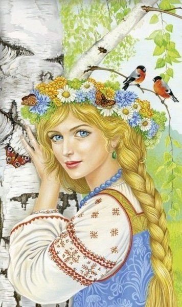 Н. Фетисов "широкая Масленица" 1990 г.