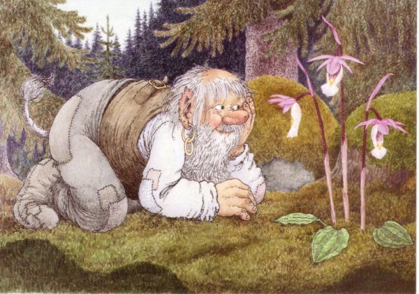 РОЛЬФ Лидберг