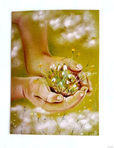 Счастье в ладошках