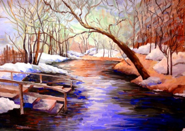 "Ранняя Весна". Художник м.г. Пишванова".