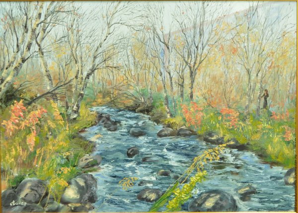 Щербаков Борис Валентинович. Журчат ручьи весенние