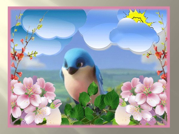 Пословицы и поговорки о весне