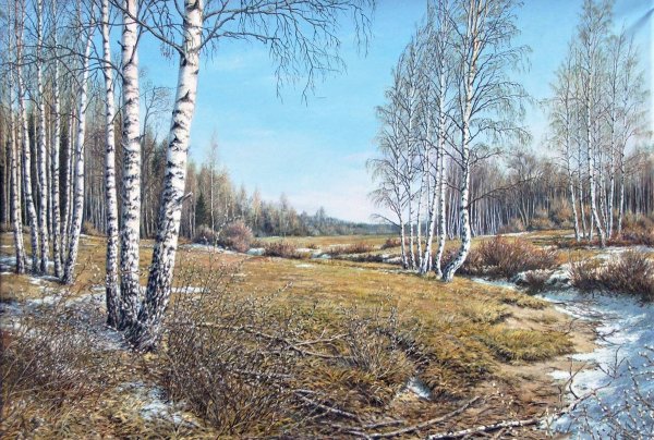 Здравствуй Весна