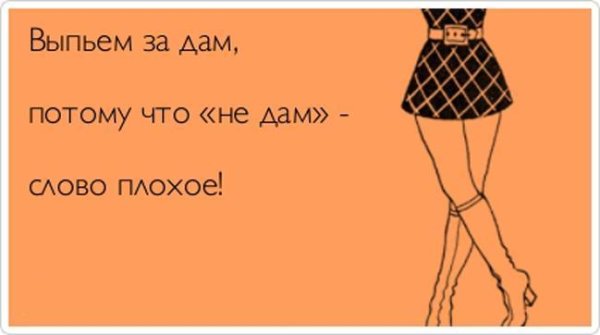 С утра хотела свернуть горы в обед решила пусть стоят картинки