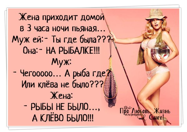 Весна прекрасная пора надпись