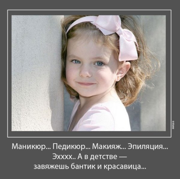 Стишок прикольный про наряд