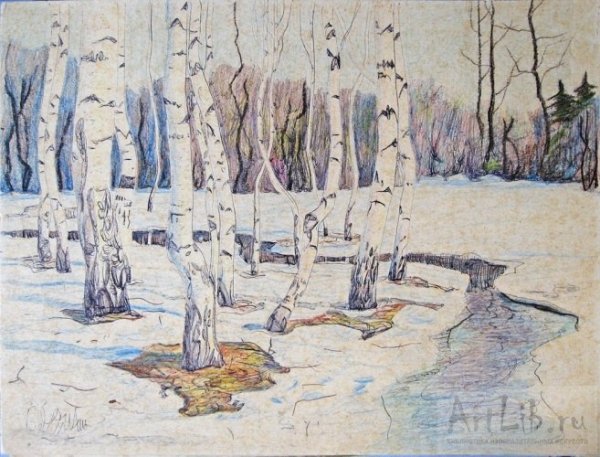 Весенний пейзаж набросок