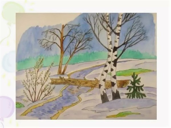 Рисунок на тему Весна